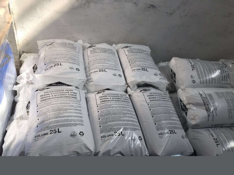 羅門哈斯樹脂MB20樹脂m.moesoukyou.com