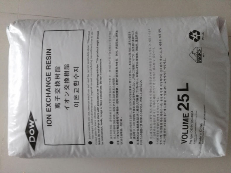 羅門哈斯樹脂拋光樹脂價格m.moesoukyou.com